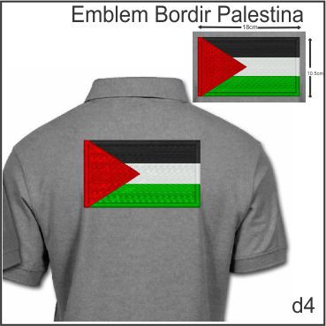 Emblem Bordir Palestina 10.5 x 18 cm
