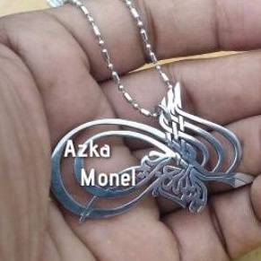 kalung lafadz Allah