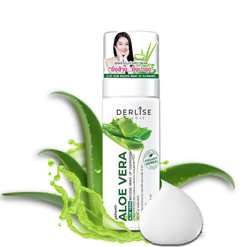 DERLISE Aloe Vera Deep Cleansing Face Wash Thailand / Remover Oil Makeup / Herbal / Pembersih Wajah