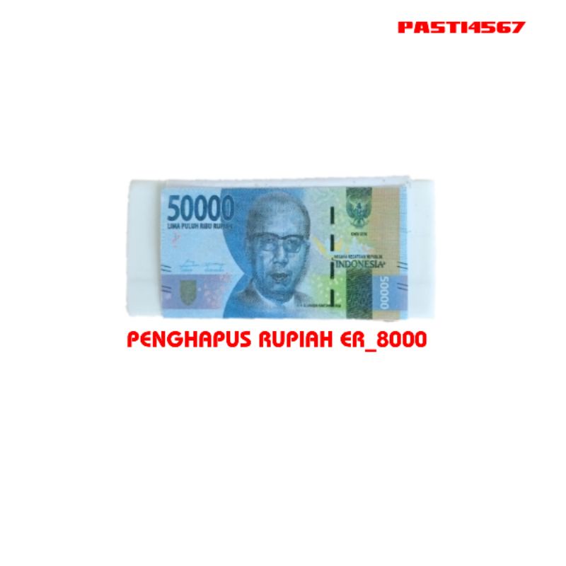 

PENGHAPUS PENSIL BESAR UANG@1pcs