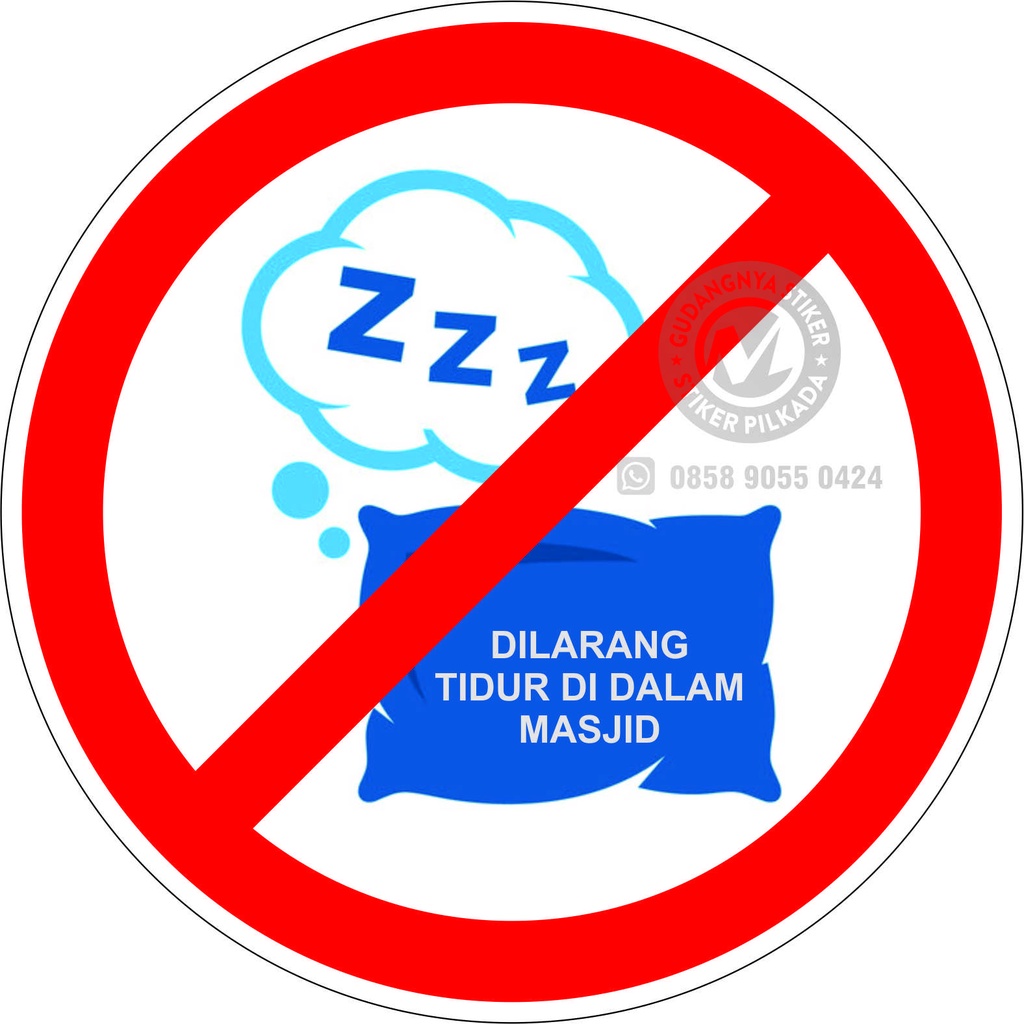 

STIKER VINYL DILARANG TIDUR DI DALAM MASJID