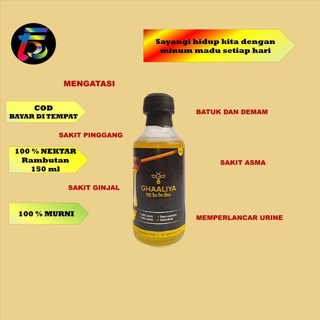 

madu murni sehat alami asli minuman/olesan Indonesia nektar bunga rambutan150ml/200gr botol kaca/botol plastik