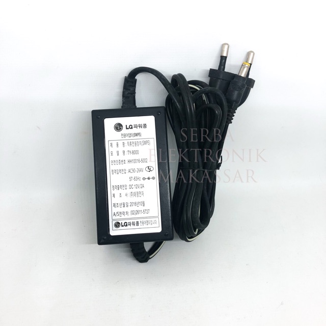 Adaptor Switching 12Volt - 2Ampere LG Hitam Positif Dalam