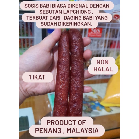 

1 IKAT LAPCIONG PENANG SOSIS BABI LAPCHIONG LAPCHONG LAPJONG LAPCONG MALAYSIA 2 BATANG