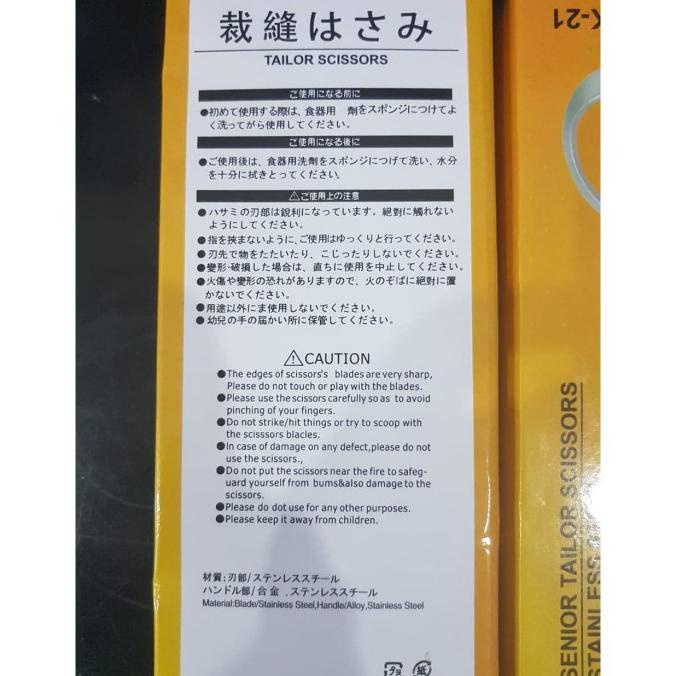 SUPER SALE GUNTING KAIN/BENANG JAHIT SANGAT TAJAM BAHAN STAINLESS STEEL JAPAN