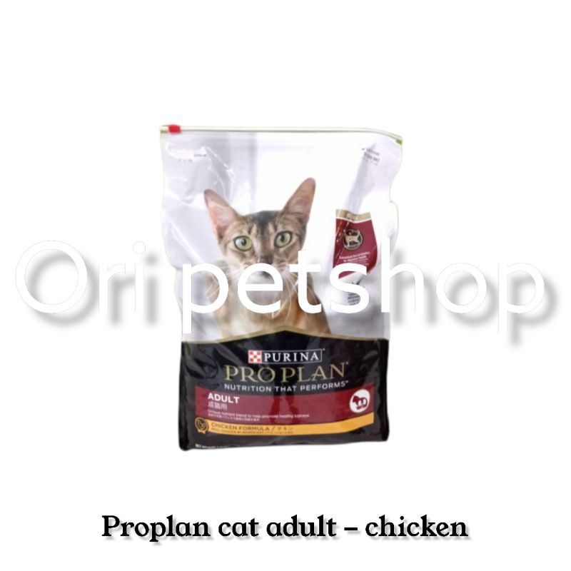 EKSPEDISI - proplan pro plan chicken adult cat 7kg 7 kg ayam makanan kucing