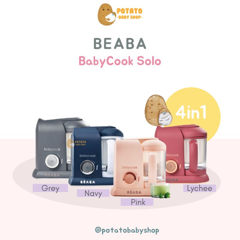 Beaba - Babycook Solo Food Processor