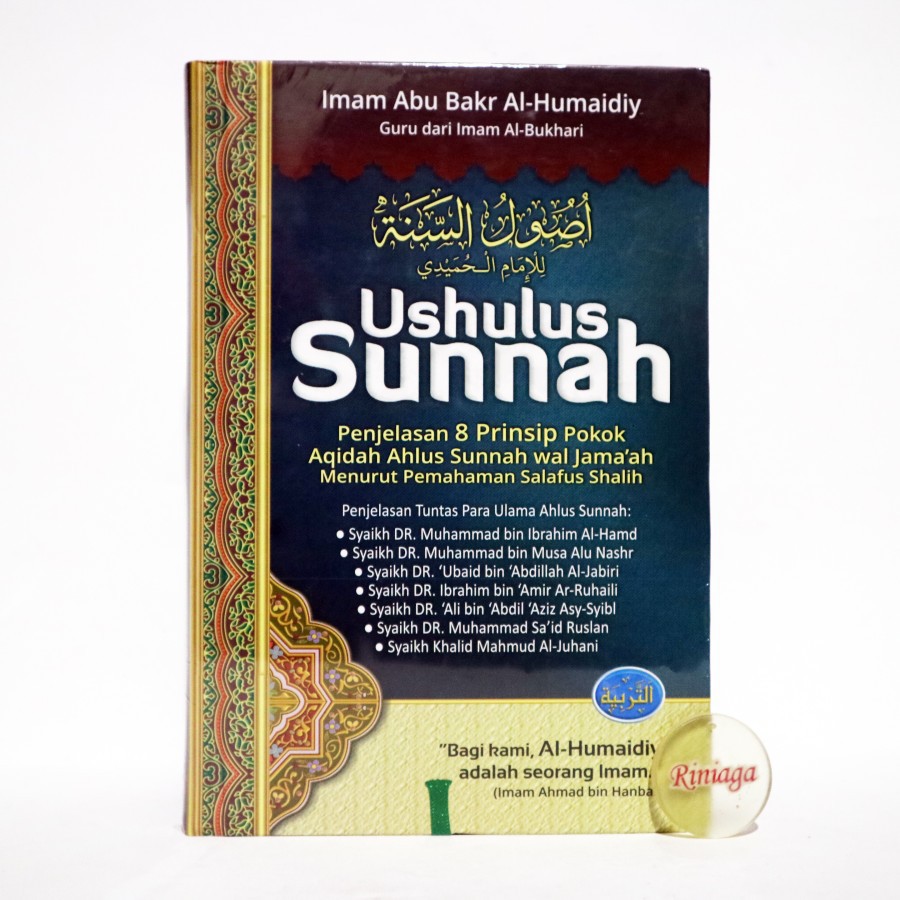 Ushulus Sunnah - Media Tarbiyah