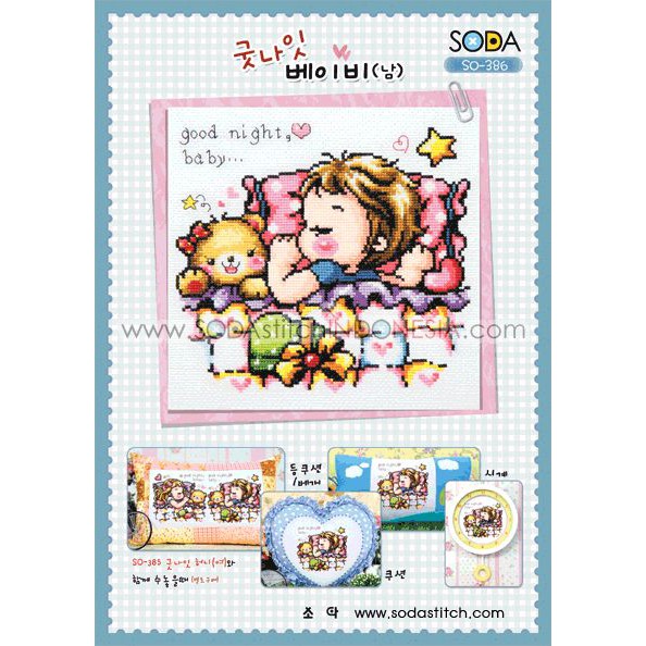 Paket DIY Craft Sulam Kristik Strimin Cross Stitch Sodastitch SO-386 - Good Night, Baby Boy