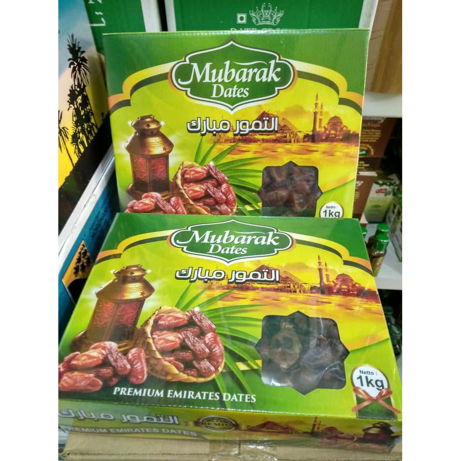 

Kurma Mubarak jenis khalas 1 kg