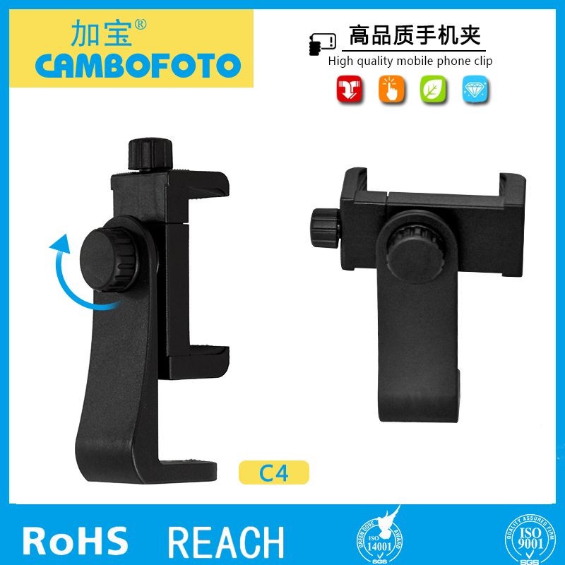 Smartphone Clamp Universal Penyangga Dudukan Holder HP Handphone