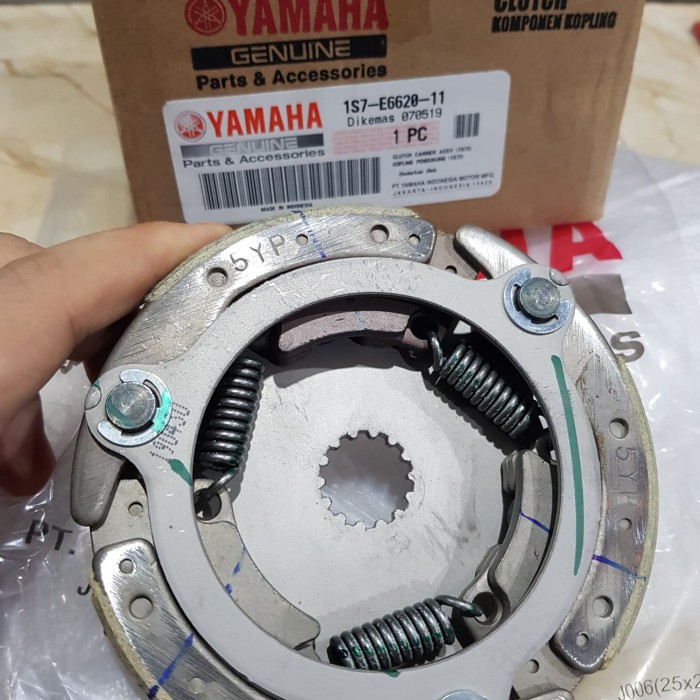 Kampas Kopling Ganda Assy - Jupiter MX Asli Yamaha 1S7-E6620-01