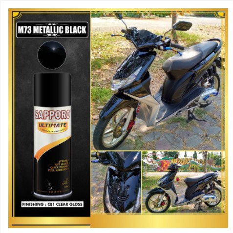 Cat Semprot Sapporo Ultimate M73 Metallic Black / Sapporo Spray / Pilok / Pylox/Hitam Metalik