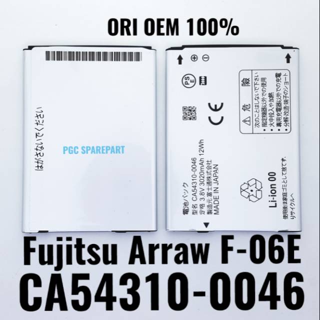 100% Baterai Fujitsu Arraw F-06E Model CA54310-0046 3020mAh F06E - Batu Batre Batrai Batri Batrei Ba