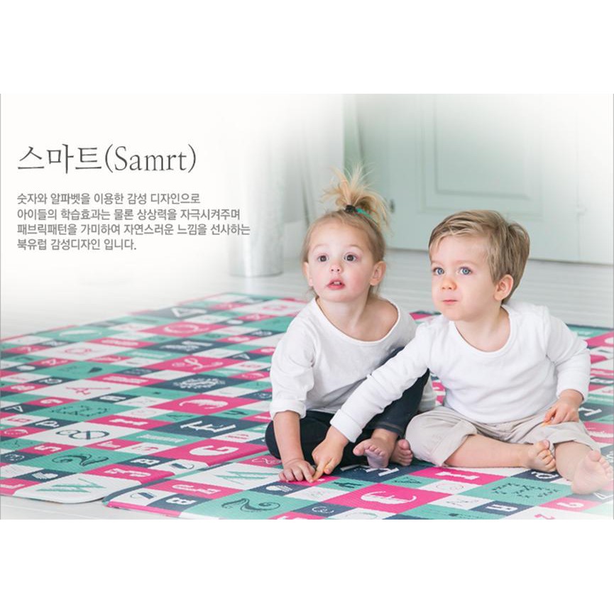 Foldaway PVC Grand Mat - Scandia Smart