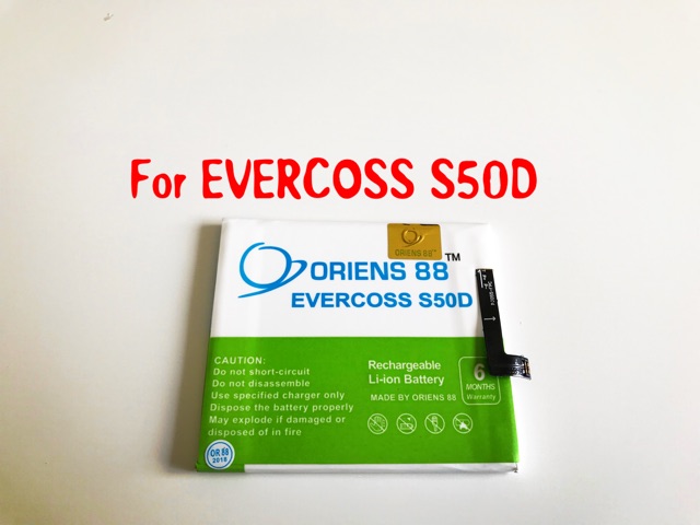 (P) Baterai batre battery Evercoss S50D double power/IC ORIENS88