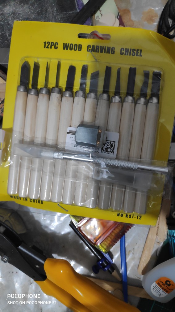 Set Pisau Ukir Pahat Kayu 12 In 1 Wood Carving Art Knife