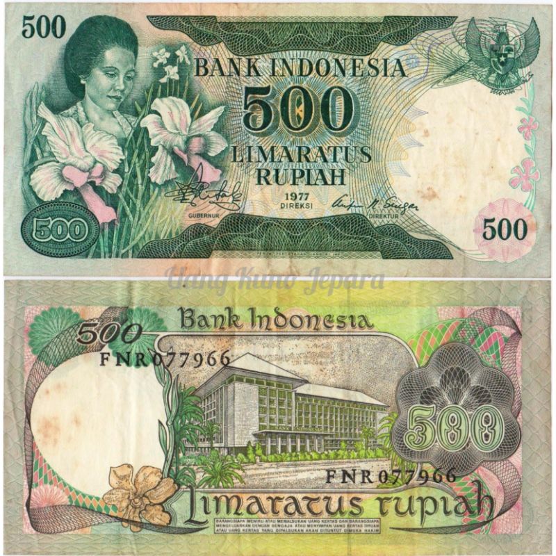 Uang Kuno Atau Uang Lama 500 Rupiah Ibu Konde Tahun 1977