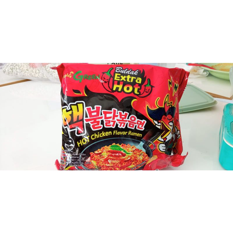 

samyang_korea