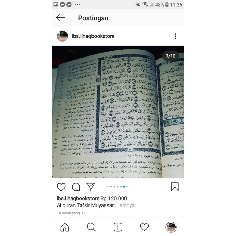 Al quran Tafsir Muyassar ukuran 14x20 cmRosm Ustmani Ori