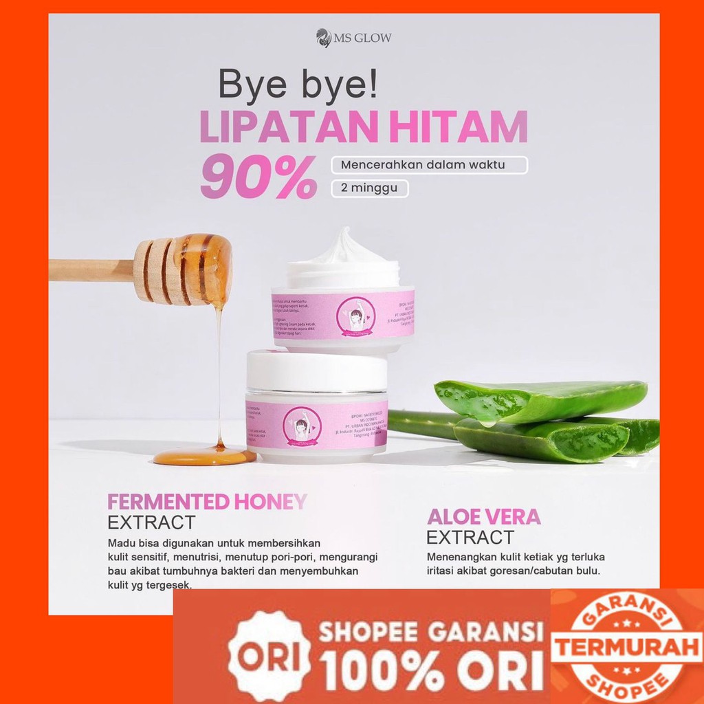 UNDERARM CREAM MS GLOW / MS GLOW UNDERARM CREAM