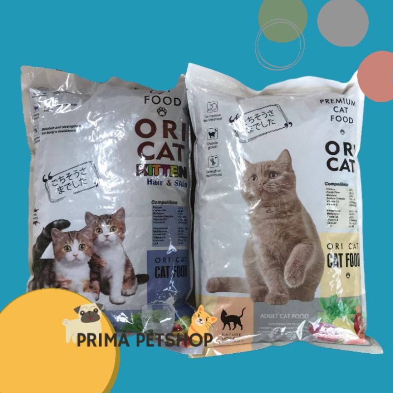 ORI CAT ADULT &amp; ORICAT KITTEN / CAT FOOD MAKANAN KERING UNTUK ANAK DAN INDUK