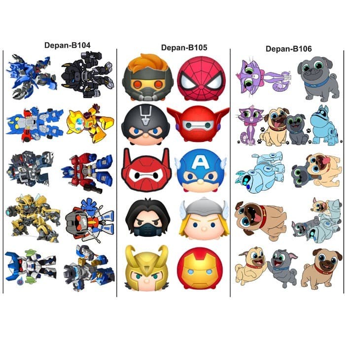 

Ds2011Z Edible Stamp Xz20X1Z11