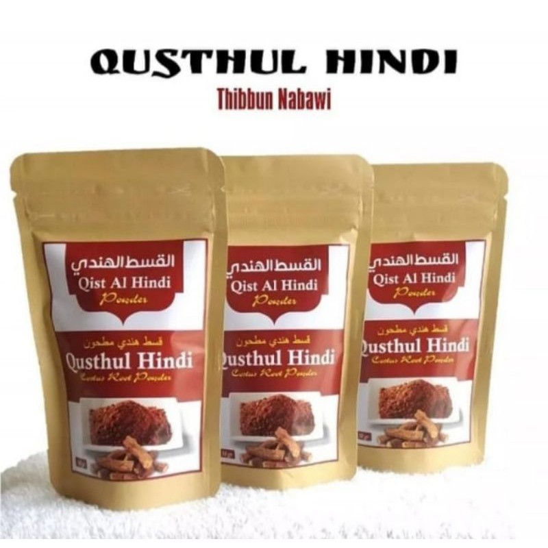 Qusthul Hindi Serbuk Herbal 50 gram