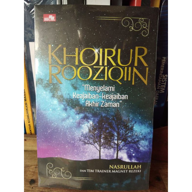 khoirur rooziqiin nasrullah