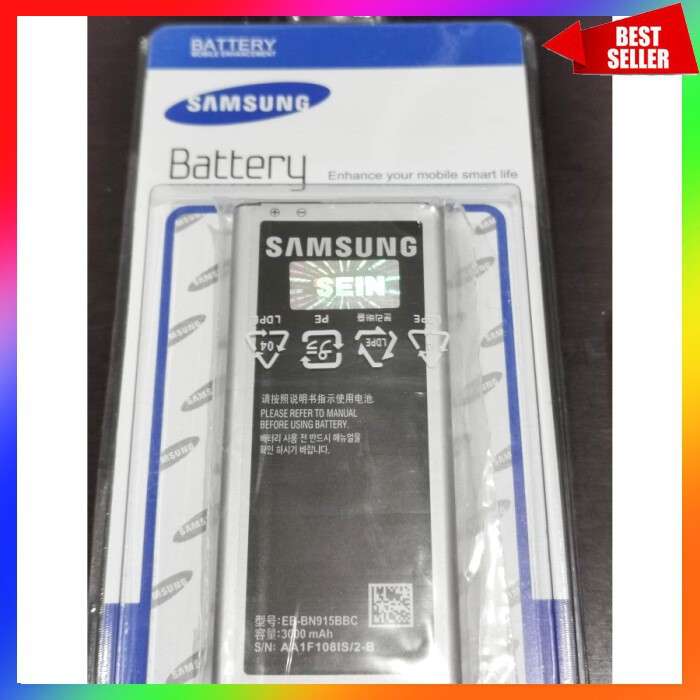 SAMSUNG NOTE EDGE N915 N915F N915G DOCOMO ORIGINAL BATERAI