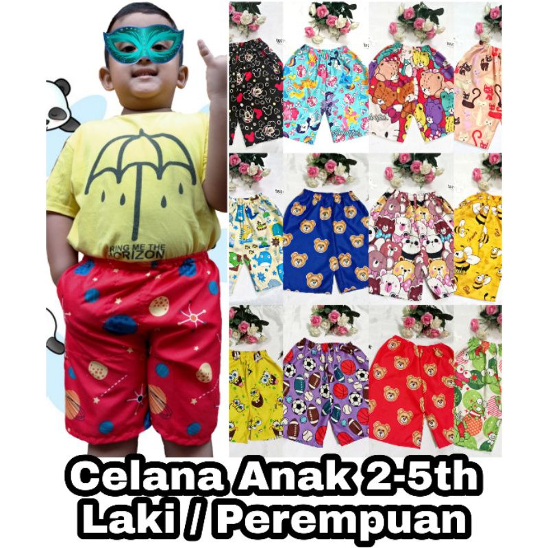 Celana Pendek Harian Anak Laki Laki / Perempuan Usia 2 - 5 Tahun Murah Motif Karakter Bahan Katun