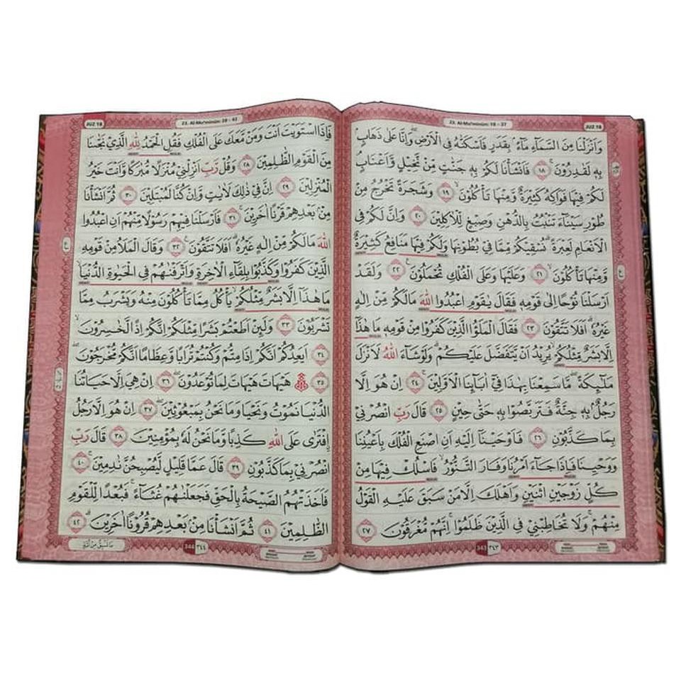 ( Buku ) Mushaf Kabir Al quran Jumbo Besar 3 in 1 Waqaf Ibtida Cordoba XL