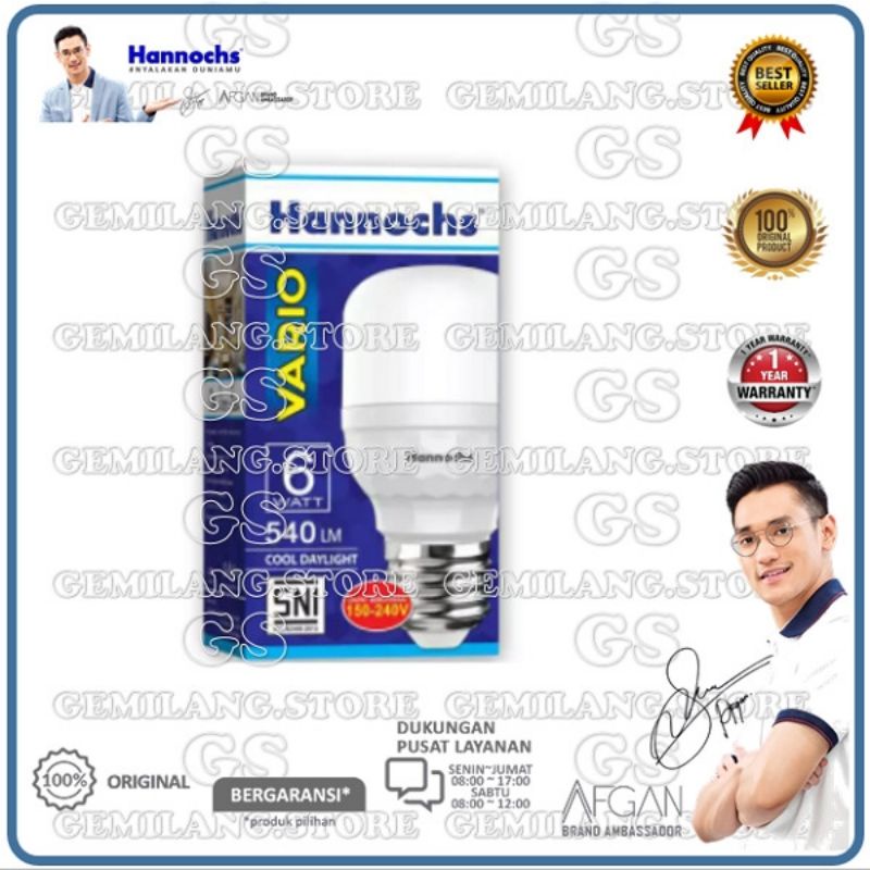 Jual Hannochs Lampu Led Vario W Watt Murah Shopee Indonesia