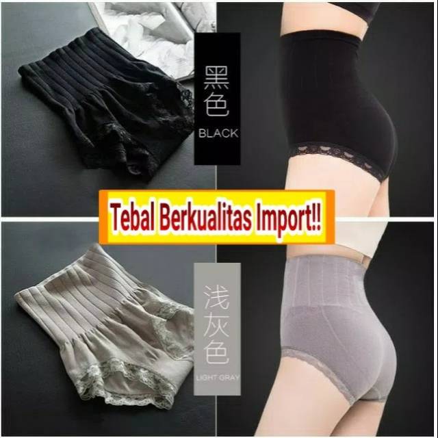 Munafie celana import/CELANA DALAM WANITA/ CELANA MUNAFIE