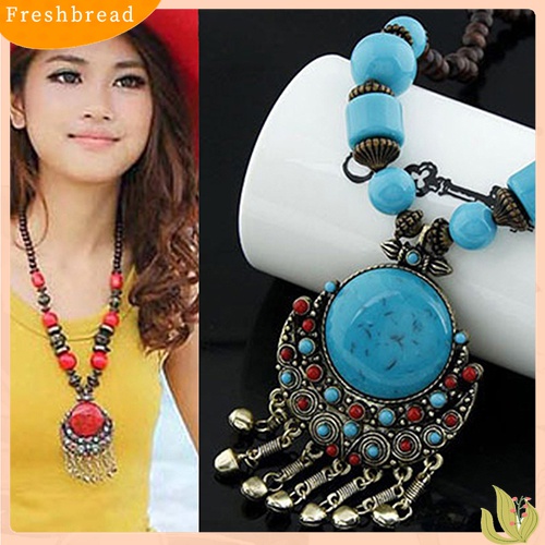 [TERLARIS]Women Vintage Bohemia Style Pendant Long Chain Sweater Necklace Jewelry Charm