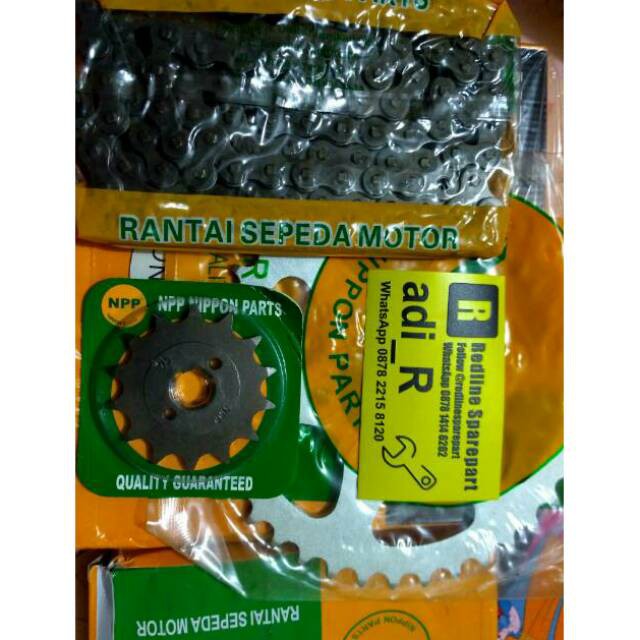 GIR SET NINJA RR GEAR PAKET NINJA 150 RR