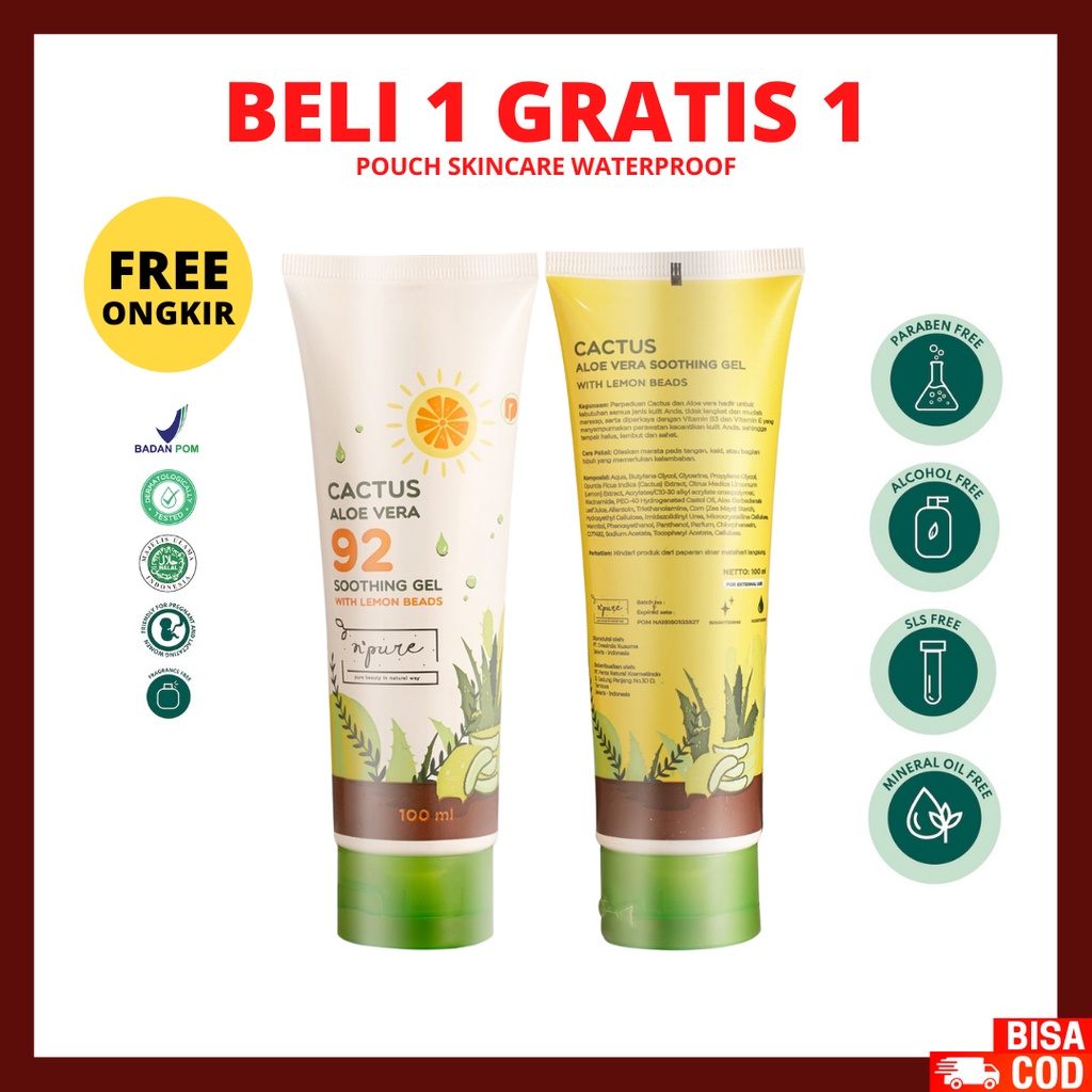 [ FREE GIFT ] NPURE Cactus Aloe Vera Soothing Gel 100 ml (Tube Travel Size)