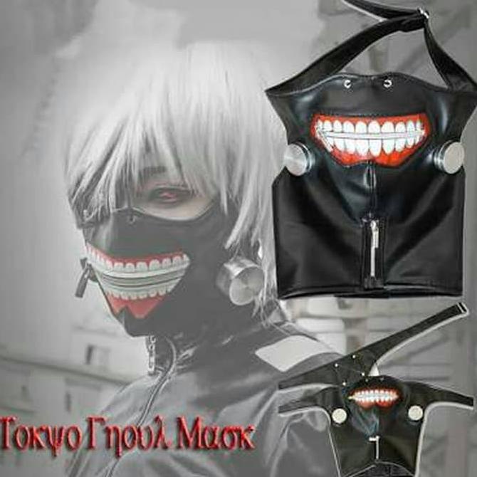 Topeng Kaneki Ken Tokyo Ghoul Cosplay Masker Kulit Kaneki Ken Mask Anime Tokyo