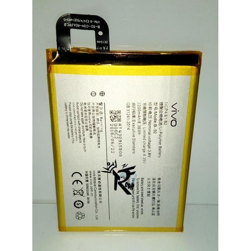 Battery Batre Baterai Vivo Y35 B-92 B92 B92