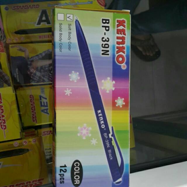 

Pulpen kenko Bp 39N