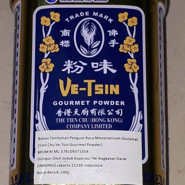 Ve-Tsin Gourmet Powder / Vetsin Micin HongKong 100gr
