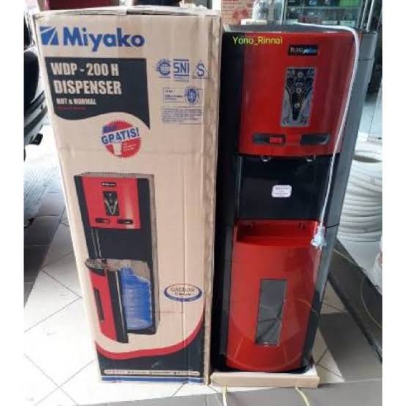 Dispenser Galon bawah Miyako WDP-200 Hot and Normal