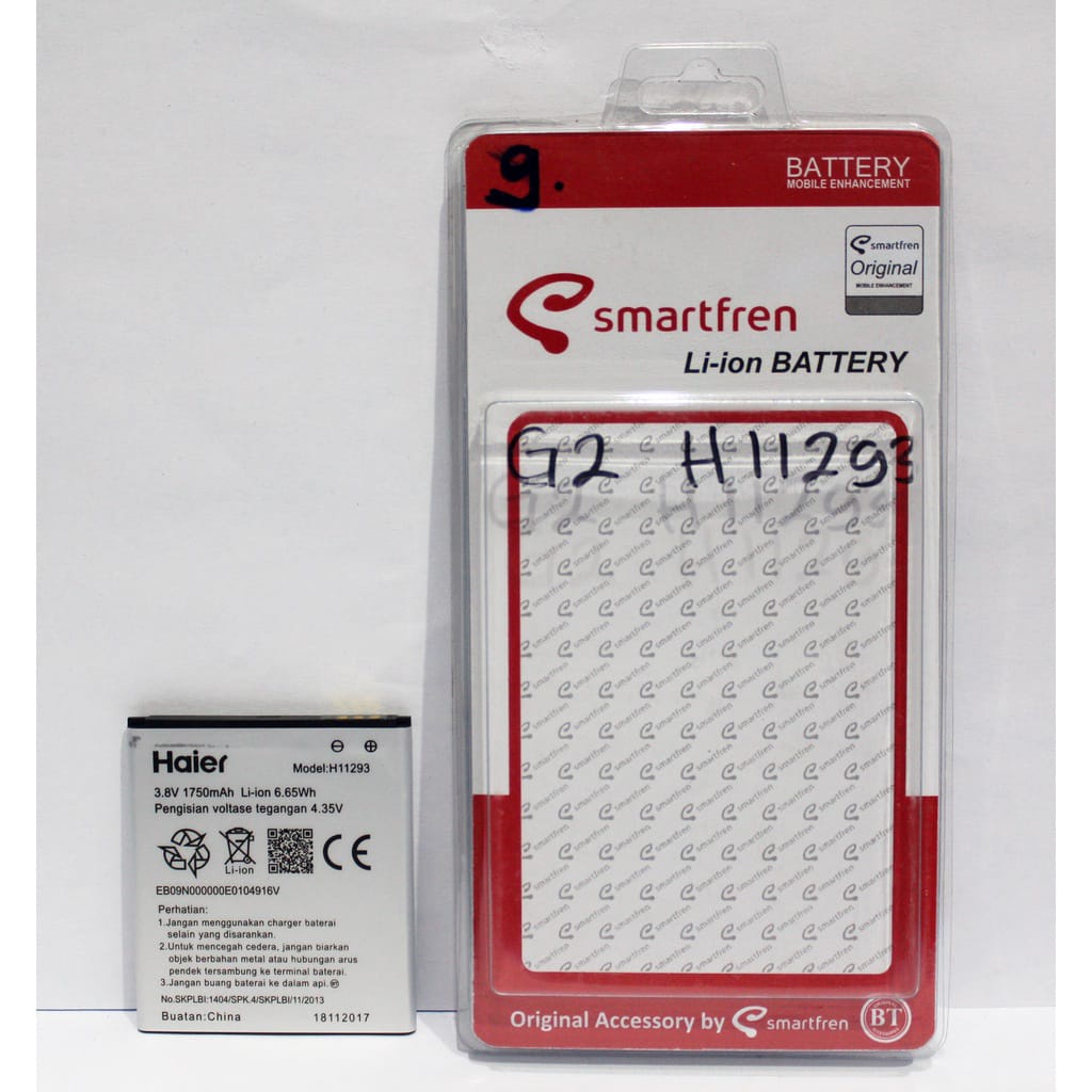 Baterai Handphone Smartfren Andromax G2 H11293  1750 mah Batre HP Smartfren G2 Battery Smartfren Andromax G2