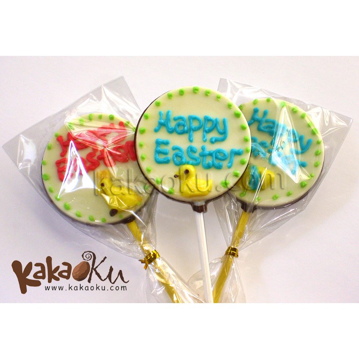 

Lolipop Happy Easter