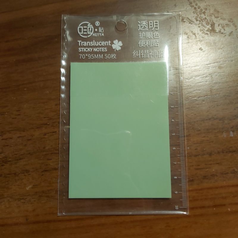 (READY STOCK) Sticky Note Transparan-Hitta-70×95-HijauTua