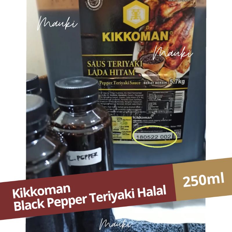 

Termurah! Kikkoman Black Pepper Teriyaki Sauce 250ml