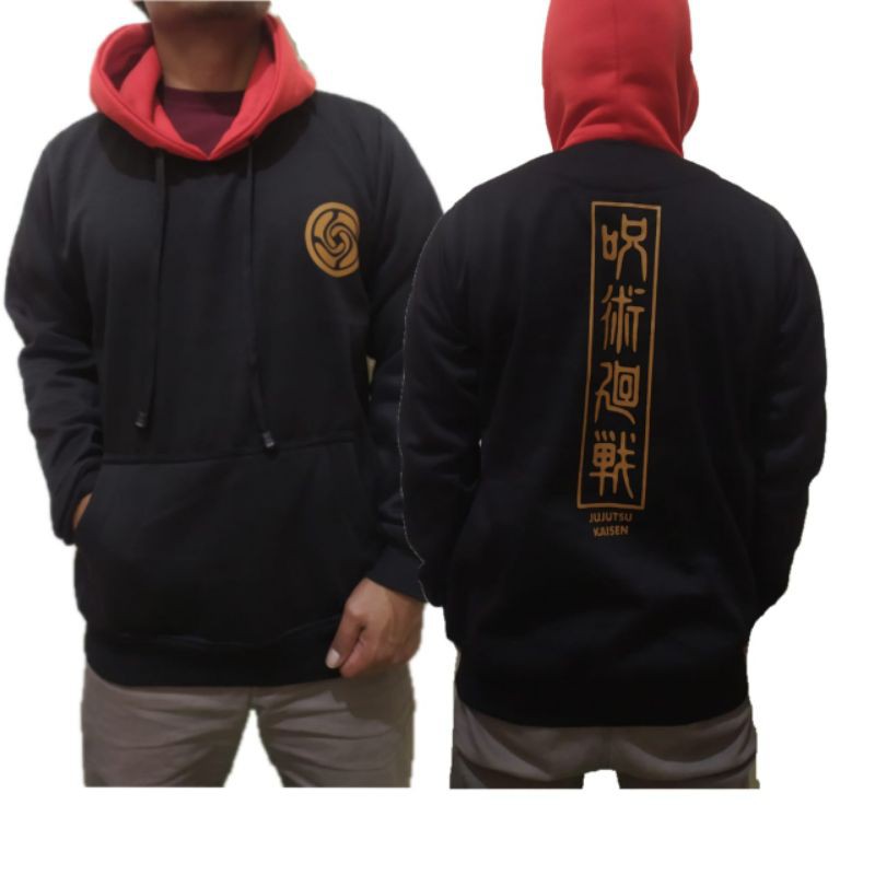 sweater anime jujutsu kaisen migumi nobara