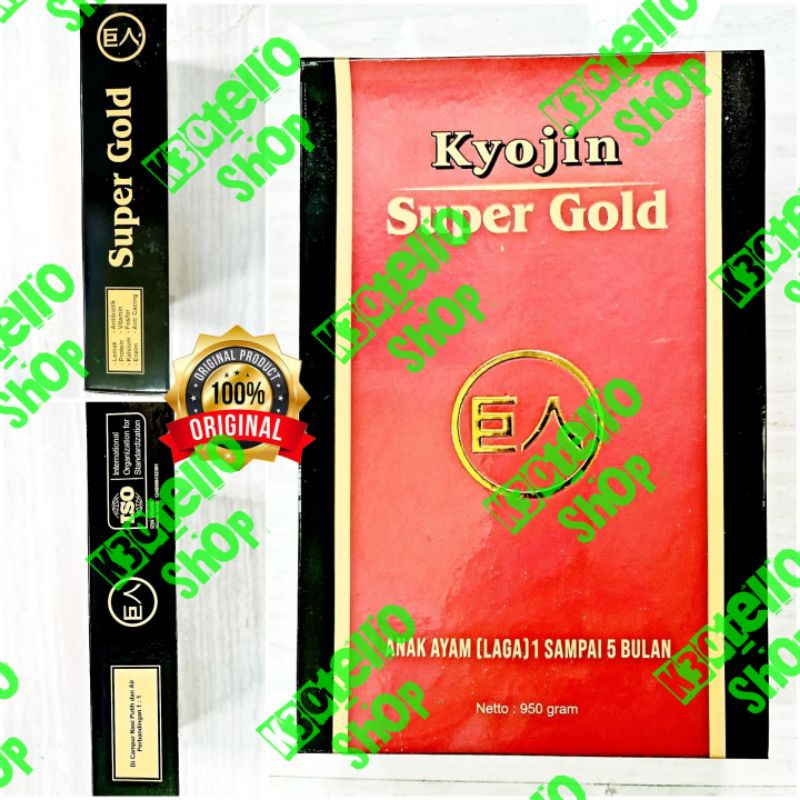 KYOJIN SUPER GOLD 950g Mengandung Vitamin Fosfor Antibiotik AntiCacing Pakan Ayam Raksasa Ayam Laga 