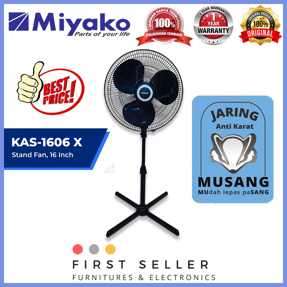 MIYAKO KIPAS ANGIN STAND FAN BERDIRI KAS 1606 X-PL /KAS-1606-X KAKI SILANG  JARING MURANG/ KAS 1618 KB / KAS 1627 KB / KAS 1618 B / KAD 1227B ( 12 - 16 INCH ) ORIGINAL 100% TERMURAH !