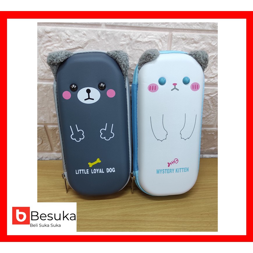 

PENCIL CASE BOX NO. R252563-1B